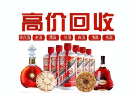 岑溪市虫草回收店
